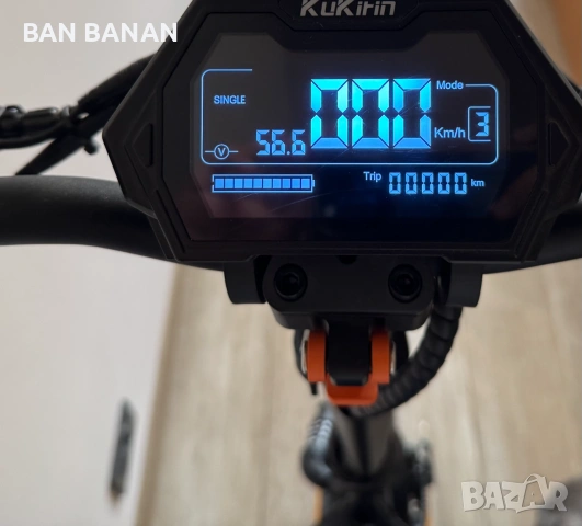 KuKirin G2 Master • 2000W • Отлично състояние, снимка 5 - Други спортове - 55073604