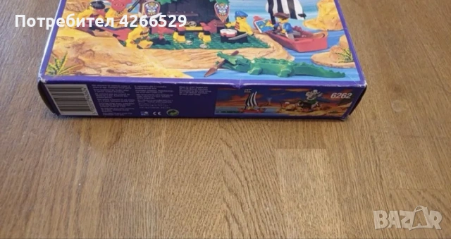 Lego System Pirates 6262, снимка 6 - Конструктори - 54274947