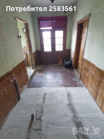 Продавам дворно място с къща, снимка 12 - Къщи - 55075813