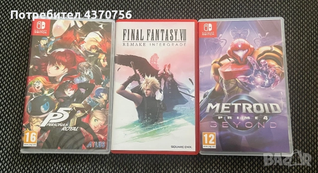 Nintendo Switch игри