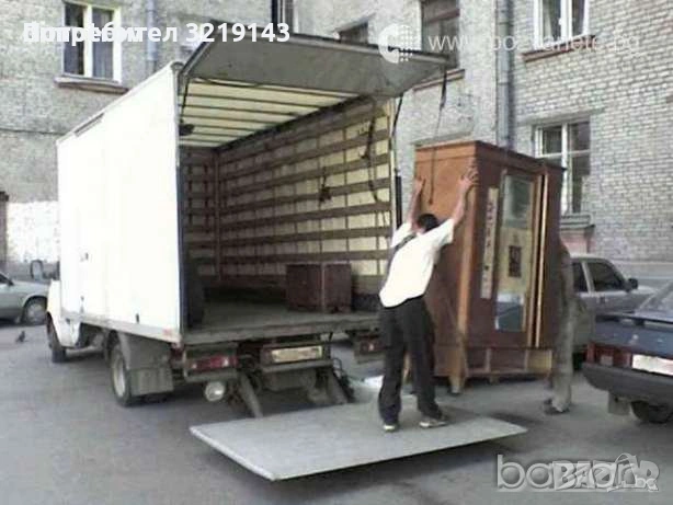 ПОЧИСТВАНЕ ИЗВЪРЛЯНЕ НА МЕБЕЛИ ДИВАНИ ПЕРАЛНИ ОТ МАЗИ АПАРТАМЕНТИ ТАВАНИ ГАРАЖИ 0877713021