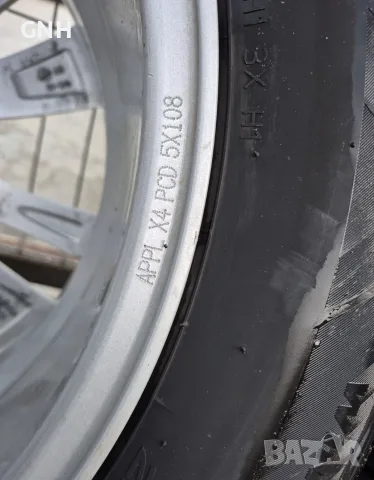Джанти OXXO 17 цола 5х108 , 7.5j , et55  225/65/17 Volvo XC  Ford Kuga, снимка 12 - Гуми и джанти - 55559963
