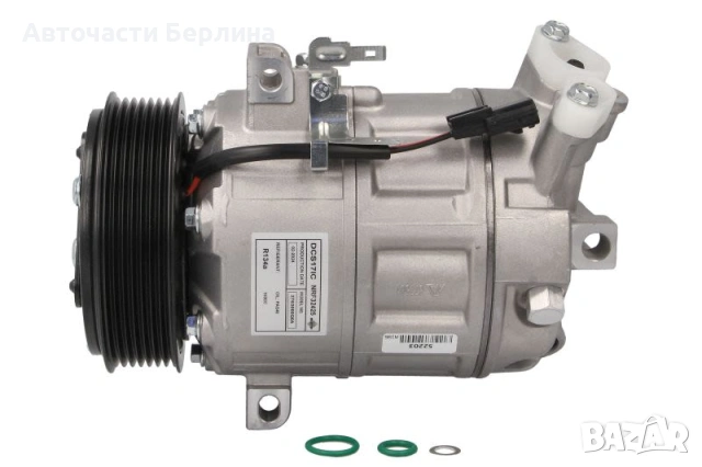 Компресор за климатик за Nissan Primastar и Opel Movano