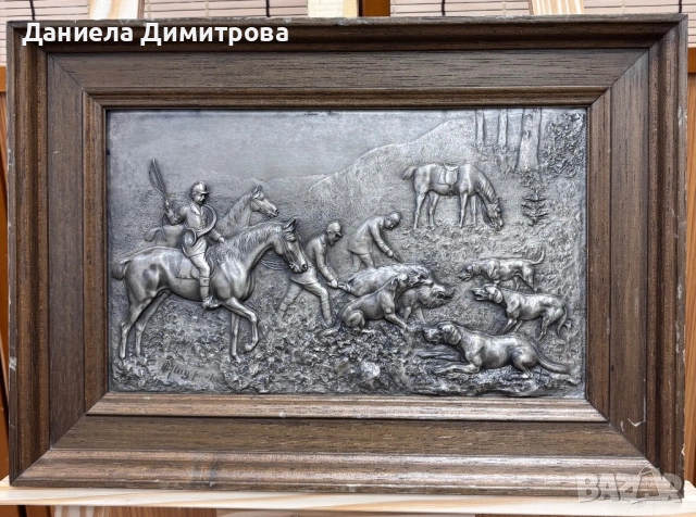 Релефна калаена картина