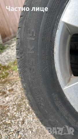 4бр. Летни Гуми с джанти Шкода Октавия 2, снимка 4 - Гуми и джанти - 54179173