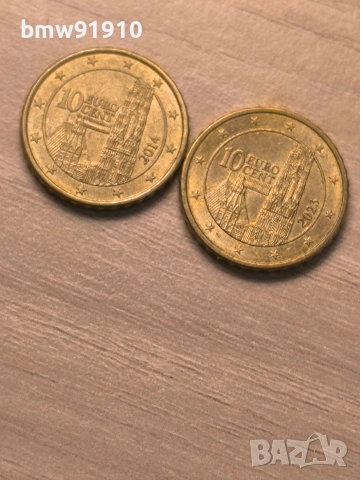 10 евроцента Австрия 