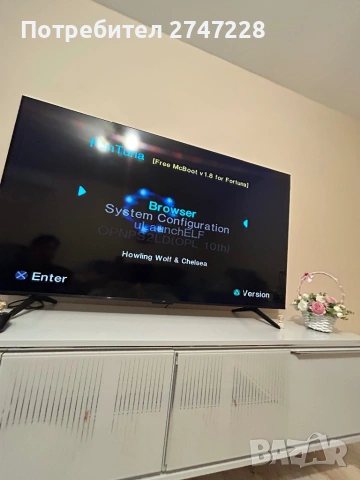 ХАКНАТА* PS2 Slim 9004, снимка 15 - PlayStation конзоли - 54585440