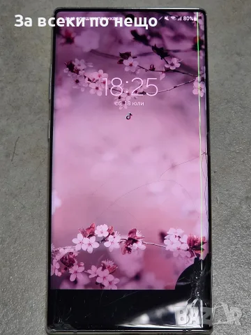 Samsung Galaxy Note 10 +, снимка 3 - Samsung - 55333984