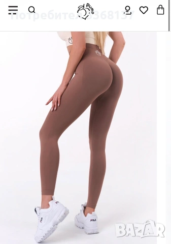 Peach pump клинове и гащеризон
