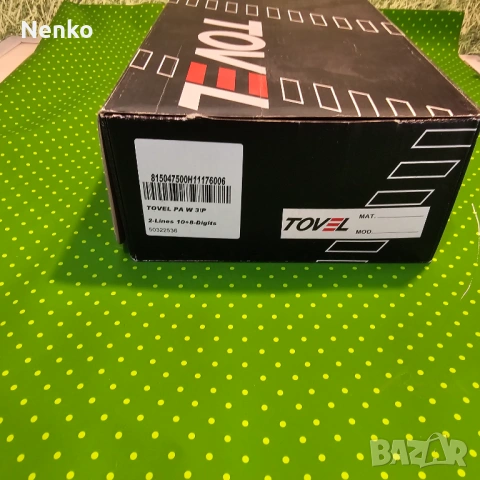 Маркиращи клещи blitz textile 2644 , и tovel , снимка 9 - Клещи - 54270567