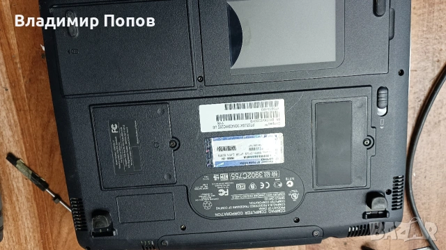 Продавам стари лаптопи , снимка 2 - Лаптопи за работа - 54479571