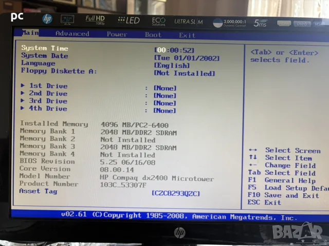 Дъно процесор рам Intel 3.16 GHz s.775, снимка 10 - Дънни платки - 55602563
