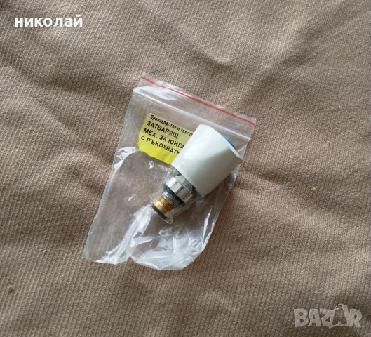 Батерия кранче за юнга