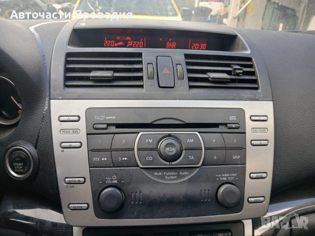 Mazda 6 2.2 MZR-CD 2009 г на части, снимка 12 - Автомобили и джипове - 55006661