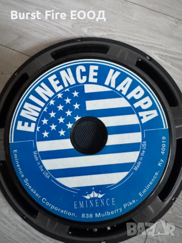 Говорител Eminence Kappa 15A 450/900W перфектен, снимка 5 - Тонколони - 54856746