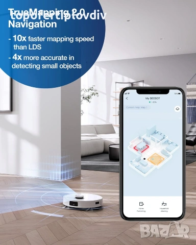 Прахосмукачка робот ECOVACS DEEBOT T10+,Гаранция и БЕЗПЛАТНА доставка до офис на ЕКОНТ, снимка 2 - Прахосмукачки - 55144345
