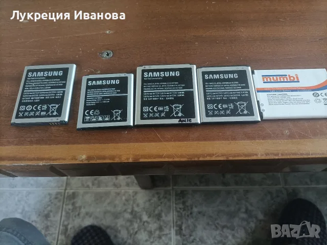 батерии за телефони, снимка 4 - Оригинални батерии - 55402989