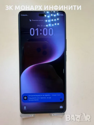 Телефон Honor Magic 7 Lite / RAM 8GB / 256GB /  Нов в кутия, снимка 2 - Други - 55481484