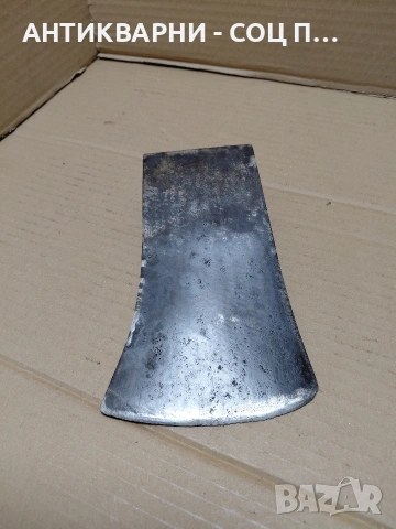 Соц Стара Китайска Брадва Топор 1.700кг. НОМЕР 64., снимка 4 - Антикварни и старинни предмети - 54169140