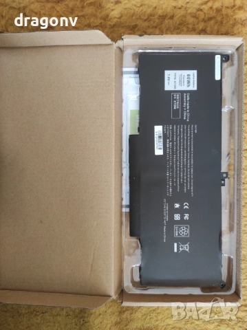 Батерия за лаптоп Dell Latitude E7280