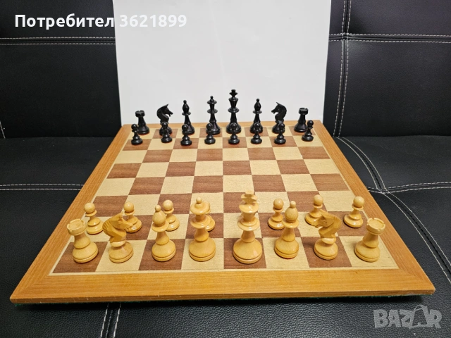 Стар шах
