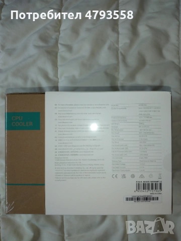 Чисто нов охладител “Deepcool“-“AK500” White, снимка 2 - Други - 54889236