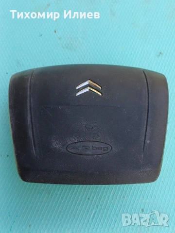 Части за Citroen Jumper 3, снимка 5 - Части - 52384327