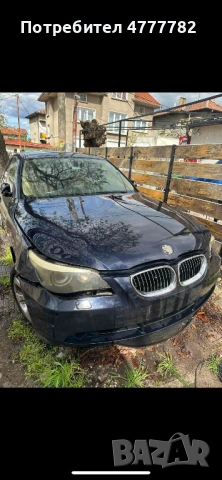 Bmw e60 на части, снимка 5 - Автомобили и джипове - 54003334
