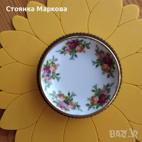 Каничка - костен порцелан- " Royal Albert ", снимка 6 - Други - 55607188