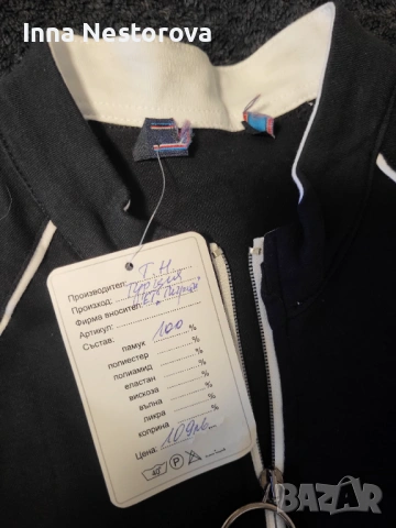 Рокля на Tommy Hilfiger M, снимка 3 - Рокли - 54163086