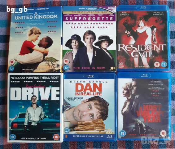 Signature, 4DVD, ICON, PATHE & ets. Bly Ray филми, снимка 3 - Blu-Ray филми - 55033789