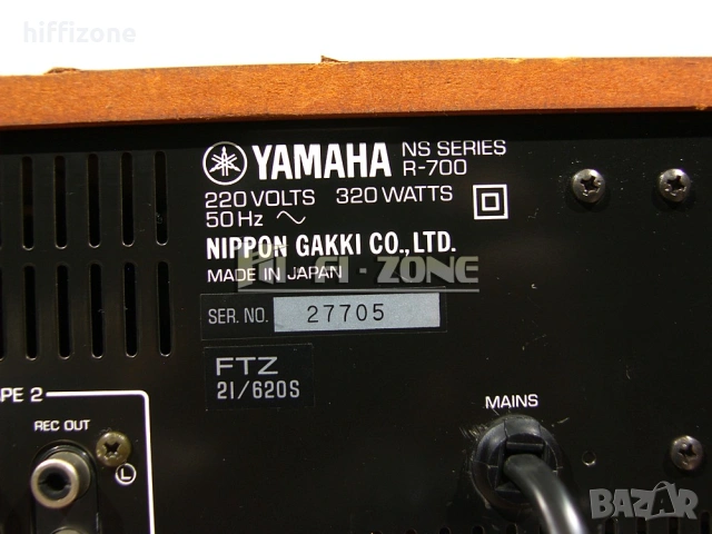 Ресивър   Yamaha r-700 , снимка 9 - Ресийвъри, усилватели, смесителни пултове - 54711836