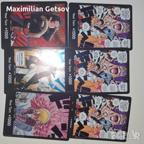 One Piece Card game колекция, снимка 5 - Колекции - 55682891