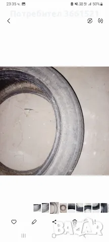 автомобилни гуми, снимка 2 - Гуми и джанти - 55547176