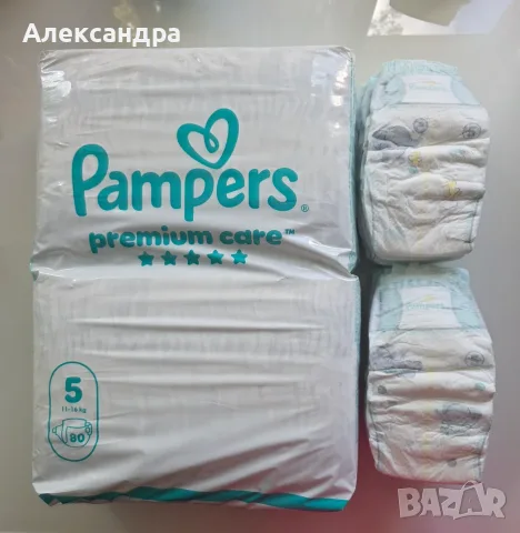Памперси Pampers Premium Care 5