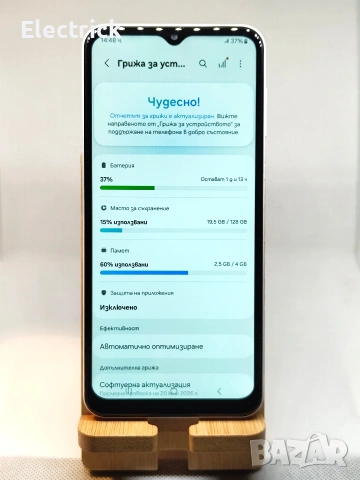 Samsung Galaxy A23 5G - 128GB, снимка 6 - Samsung - 55233788