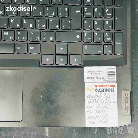 Лаптоп LENOVO - GAMING 3 15ACH6 15,6 Инча, снимка 2 - Лаптопи за игри - 55394603