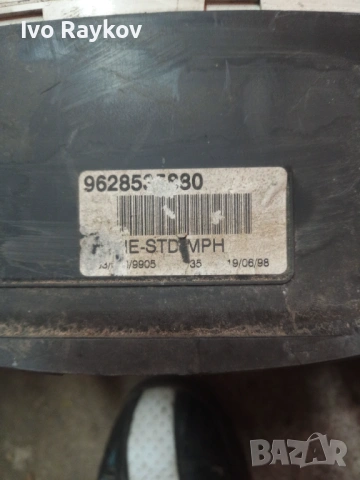 Километраж Peugeot 406 9630372480 110008882001 , снимка 3 - Части - 54622624
