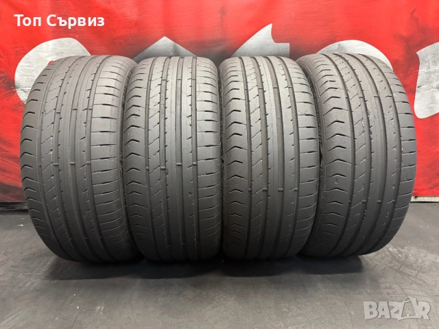 225 45 17, Летни гуми, Fulda SportControl2, 4 броя, снимка 2 - Гуми и джанти - 54942180