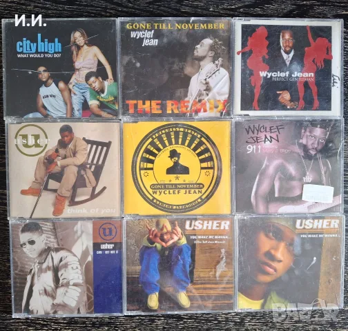 Hip Hop, R&B сингли от Usher, TLC, Naughty by Nature, En Vouge, GUY, Twista, Eternal, Eric Benet..., снимка 8 - CD дискове - 55628405