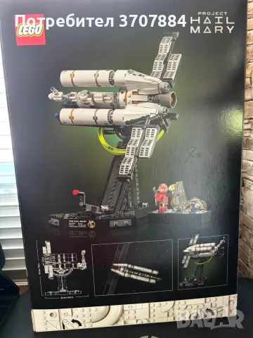 ***Lego Technic***, снимка 6 - Конструктори - 55698994
