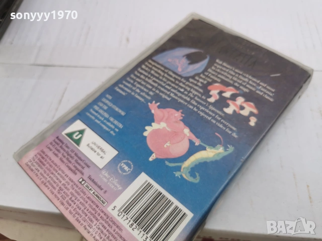 FANTASIA-VHS VIDEO TAPE 0807260852L1, снимка 9 - Други жанрове - 55195852