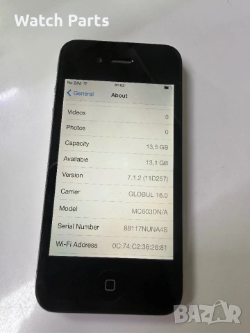 Iphone 4, снимка 5 - Apple iPhone - 54639169
