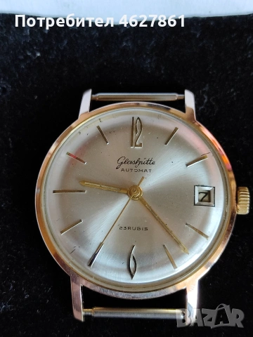 GLASHUTTE, снимка 5 - Мъжки - 54844824