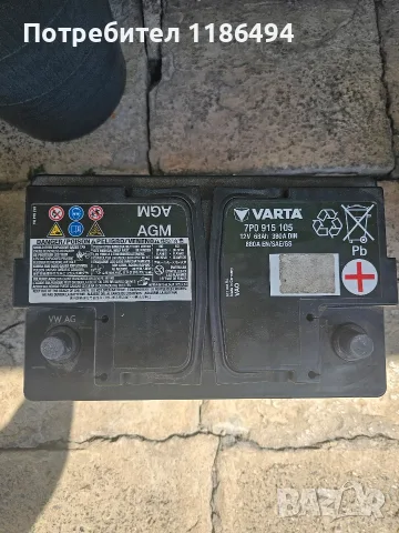 Акумулатор Варта AGM 12v68ah380a