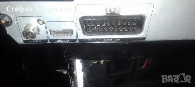 DVD player , снимка 6 - Плейъри, домашно кино, прожектори - 54619770
