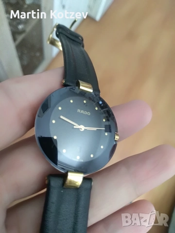 Rado la coupole