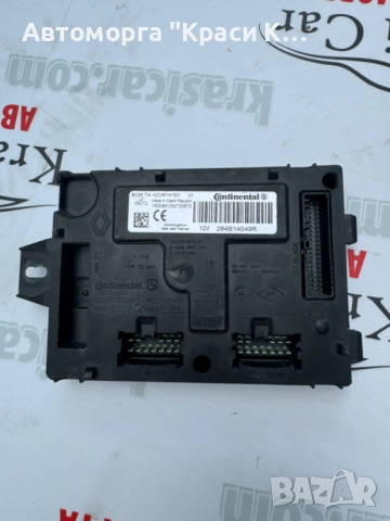 A2C86188501 BMS комфорт модул Dacia Dokker 2015г. 1.6i, снимка 2 - Части - 54913064