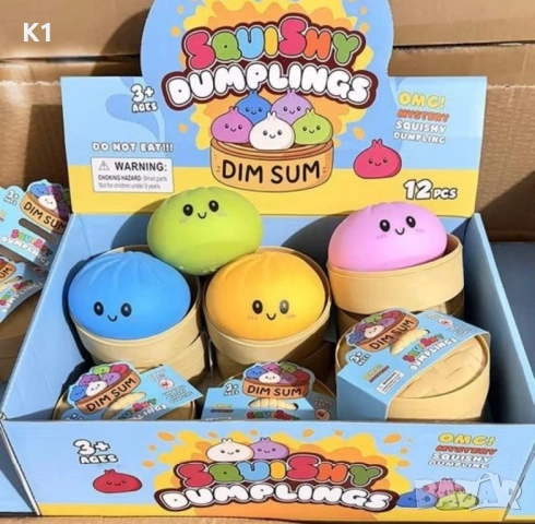 Дъмплинг Скуиши, Dumpling Squishy мек Китайски хляб, Дъмплингс Dumplings , снимка 4 - Плюшени играчки - 54478507