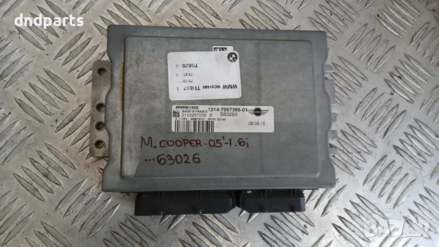 Компютър Mini Cooper 1.6 2005 S122237006 1214-7557395-01 S83293